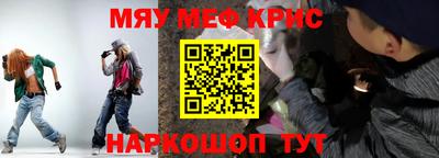 скорость mdpv Кингисепп