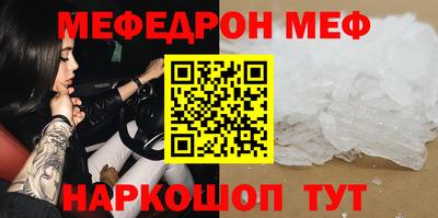 МДПВ Кинель
