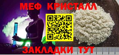МДПВ Кинель