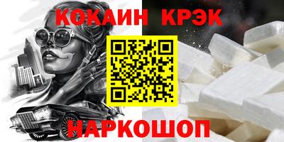 скорость mdpv Кингисепп