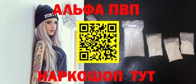 МДПВ Кинель