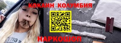 скорость mdpv Кингисепп