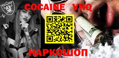 дмт Кимры