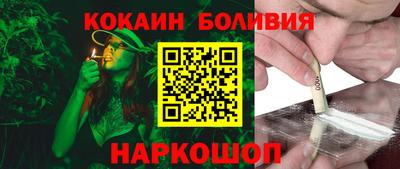 МДПВ Кинель