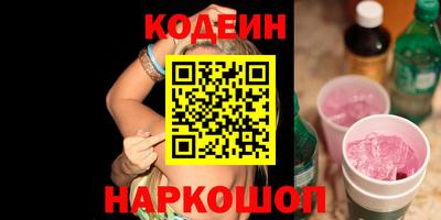 скорость mdpv Кингисепп
