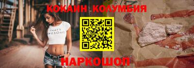 дмт Кимры