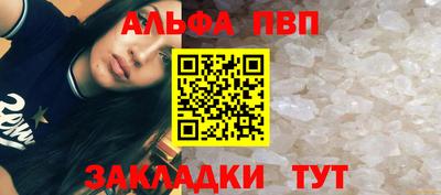 скорость mdpv Кингисепп