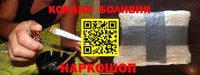 скорость mdpv Кингисепп