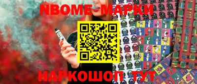 МДПВ Кинель
