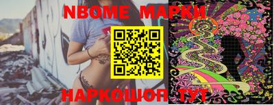 дмт Кимры