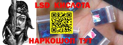 МДПВ Кинель