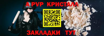 МДПВ Кинель