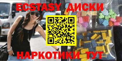 скорость mdpv Кингисепп