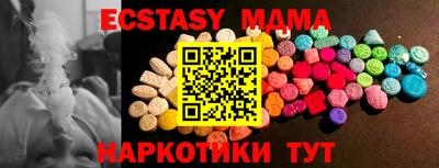 дмт Кимры