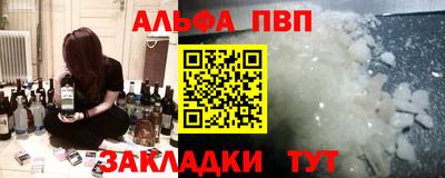 дмт Кимры