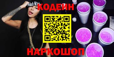 дмт Кимры