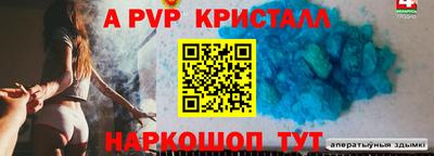 МДПВ Кинель