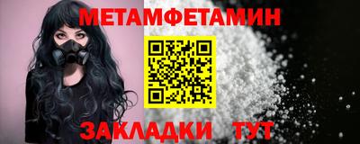 МДПВ Кинель
