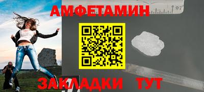 дмт Кимры