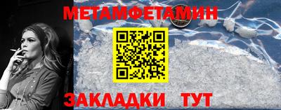 дмт Кимры