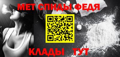 скорость mdpv Кингисепп