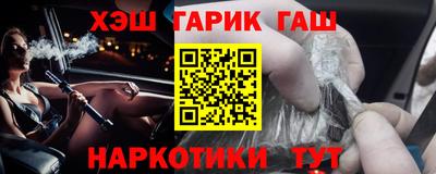 МДПВ Кинель