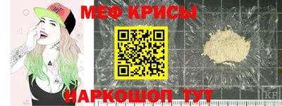 скорость mdpv Кингисепп