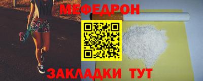 дмт Кимры