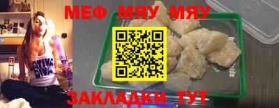 МДПВ Кинель