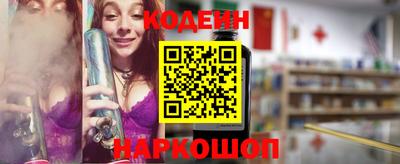 МДПВ Кинель