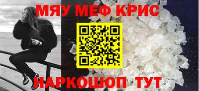 скорость mdpv Кингисепп